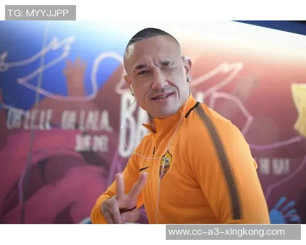 纳因戈兰回忆离开罗马的遗憾与蒙奇的争议引发的反思